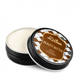 Zeitun Beauty Butter - Coffee & Coconut - Бьюти-баттер Кофе и кокос для рук, тела и лица, 55мл