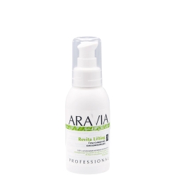 Aravia Professional Organic - Гель-сыворотка омолаживающая «Revita Lifting», 100 мл