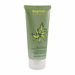 Kapous Professional Ylang Ylang - Маска для волос с эфирным маслом цветка дерева Иланг-Иланг, 100 мл