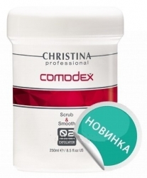 Christina Comodex 2 Scrub & Smooth Exfoliator − Выравнивающий скраб-эксфолиатор (шаг 2) 250 мл