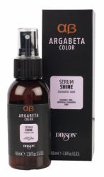 Dikson ArgaBeta Color Shine Serum - Сыворотка для окрашенных волос с маслами черной смородины, виноградных косточек и миндаля, 100 мл