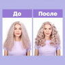 Matrix Total Results Unbreak My Blonde Conditioner - Кондиционер для осветленных волос 1000 мл