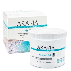Aravia Organic Fit Mari Salt - Бальнеологическая соль для обёртывания с антицеллюлитным эффектом, 730 г