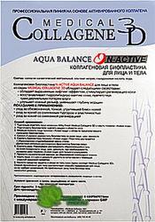 Medical Collagene 3D Aqua Balance N-Active - Коллагеновая биопластина для лица и тела с гиалуроновой кислотой, 1 шт