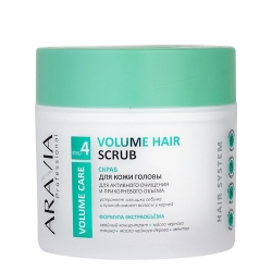 Aravia Professional Volume Hair Scrub - Скраб для кожи головы для активного очищения и прикорневого объема, 300 мл