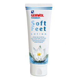Gehwol Fusskraft Soft feet - Лосьон Водяная лилия шелк, 125 мл