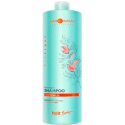 Hair Company Professional Light Bio Argan Shampoo - Шампунь для волос с био маслом Арганы, 1000 мл