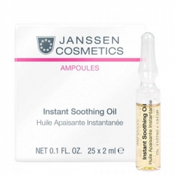 Janssen Cosmetics Ampoules Instant Soothing Oil - Мгновенно успокаивающее масло для чувствительной кожи 2мл
