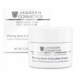 Janssen Demanding Skin Firming Face Neck & Decollete Cream - Укрепляющий Крем для Лица Шеи и Декольте 50мл