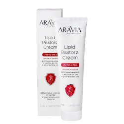 Aravia Professional Lipid Restore Cream - Липо-крем для рук и ногтей восстанавливающий с маслом ши и Д-пантенолом, 100 мл