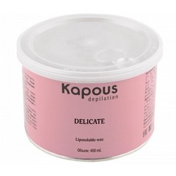 Kapous Depilations - Воск жирорастворимый с ароматом Шоколада, 400 мл