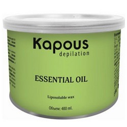 Kapous Depilations - Воск жирорастворимый с маслом Базилика, 400 мл