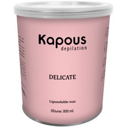 Kapous Depilations - Воск жирорастворимый с Оксидом Цинка, 800 мл