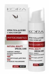 Kora Wrinkless Eye Gel-Cream - Крем-гель с маслом ши против отеков и морщин для век 30 мл