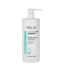 Aravia Professional Volume Pure Shampoo - Шампунь для придания объёма тонким и склонным к жирности волосам, 1000 мл