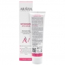 Aravia Laboratories Antioxidant Vita Mask - Маска для лица с антиоксидантным комплексом, 100 мл