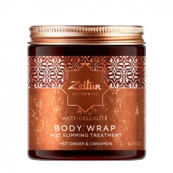Zeitun Authentic Anti-Cellulite Body Wrap - Маска для тела антицеллюлитная с глиной Байлун и имбирем, 250мл