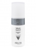 Aravia Professional - Набор карбокситерапии CO2 Oily Skin Set для жирной кожи лица, 3*150 мл