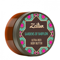 Zeitun Gardens Of Babylon Ultra-Rich Body Butter - Масло для тела увлажняющее Сады Семирамиды, 200мл