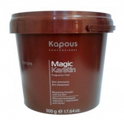 Kapous Professional Magic Keratin - Пудра осветляющая в микрогранулах без аммиака, 500 г