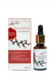 Альпика - Мультипилинг Gluconolactone 50% (pH 1,9), 30 мл