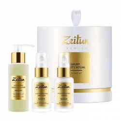 Zeitun Luxury Beauty Ritual Face Care Set - Набор подарочный для глубокого увлажнения кожи