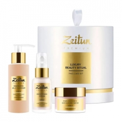 Zeitun Luxury Beauty Ritual Face Care Set - Набор подарочный для идеального цвета кожи