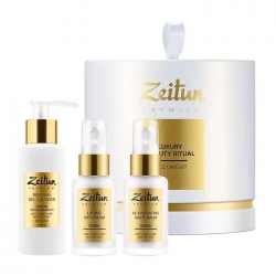 Zeitun Luxury Beauty Ritual Face Care Set - Набор подарочный для омоложения кожи