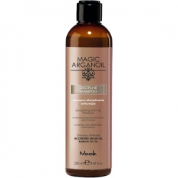Nook Magic arganoil Disciplining anti-frizz Shampoo - Шампунь для ухода за непослушными волосами, 250 мл
