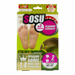 SOSU - Носочки для педикюра мужские с ароматом зеленого чая 2 пары