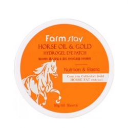FarmStay Horse Oil & Gold Hydrogel Eye Patch - Патчи гидрогелевые для области вокруг глаз с золотом  и лошадиным маслом, 90 гр