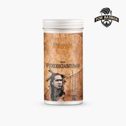 Premium HisStory Tobacco - Пудра Противовоспалительная HisStory, 150мл
