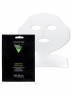 Aravia Professional Magic-pro repair mask - Экспресс-маска восстанавливающая для проблемной кожи, 1шт