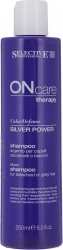 Selective On Care Tech Silver Power Shampoo - Серебряный шампунь для обесцвеченных или седых волос 250 мл