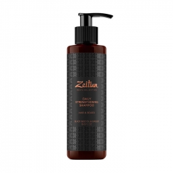 Zeitun Black Seed Oil & Ginger Daily Strengthening Shampoo - Шампунь укрепляющий с имбирем для мужчин, 250мл