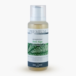 Premium Professional Skin Therapy Anti-Age - Концентрат биоактивных веществ с криоэффектом, 200 мл