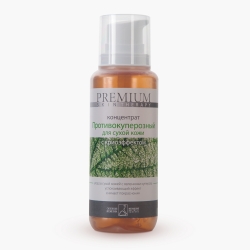 Premium Professional Skin Therapy - Концентрат противокуперозный с криоэффектом для сухой кожи, 200 мл