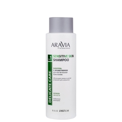 Aravia Professional Sensitive Skin Shampoo - Шампунь с пребиотиками для чувствительной кожи головы, 400 мл