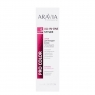 Aravia Professional All-In-One Styler - Спрей для укладки волос: термозащита и антистатик, 150 мл