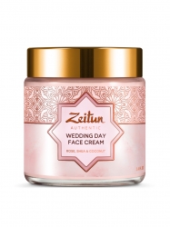 Zeitun Wedding Day Face Cream - Крем невесты 100мл