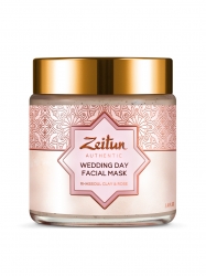 Zeitun Wedding Day - Маска Невесты для лица преображающая 100 мл