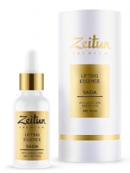 Zeitun Saida Lifting Essence - Сыворотка для лица с 24-каратным золотом 30 мл