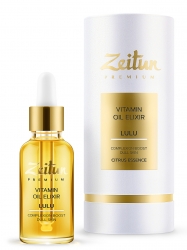 Zeitun Lulu Vitamin Oil Elixir - Масляный эликсир для сияния кожи лица 30 мл