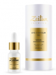 Zeitun Saida Eye Contour Oil - Масляный эликсир для век 10 мл
