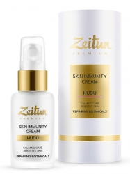 Zeitun Hudu Skin Immunity Cream - Успокаивающий крем для лица против покраснений кожи 50 мл