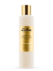 Zeitun Lulu Energizing pH-Balancing Toner - Тонер против тусклости кожи лица 200 мл