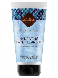Zeitun Ritual of Aqua Hydrating Face Cleanser - Гель для умывания 150 мл