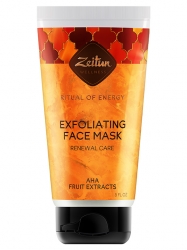 Zeitun Ritual of Energy Exfoliating Dace Mask - Маска для лица с AHA-кислотами и фруктовыми экстрактами 150 мл